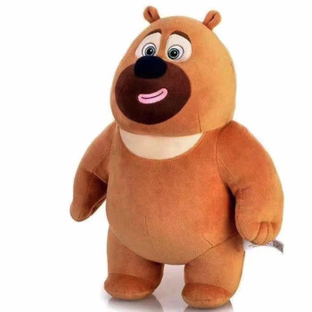 熊出没公仔熊大熊二毛绒玩具儿童玩偶抱枕男女孩可爱娃娃生日礼物熊二