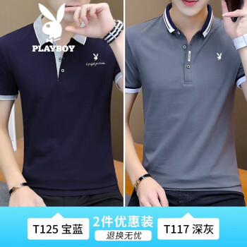 ӣPLAYBOYPOLOж䴺ļƷ淭Tװ T125+T117 XL