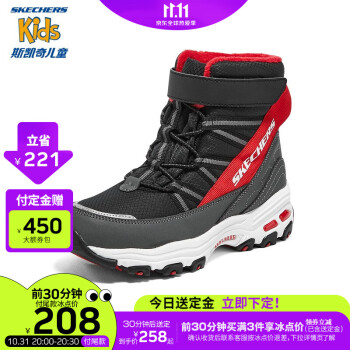 Skechers˹ͯѩѥůͯЬ2022¿޷ĥŮͯ߰ѥ660092L ɫ/ɫ/BKRD/ͯ 36