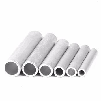 铝连接管接线对接管gl-1623507095120150185240铝管电力金具 gl-16(20