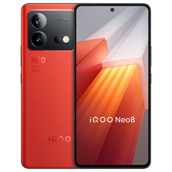 vivo iQOO Neo8 16+1TB  һ8+ оƬV1+ 120W 144Hzˢ 5GϷ羺ֻ