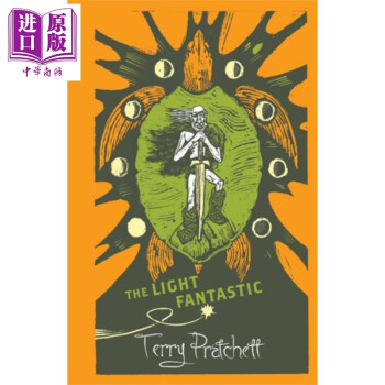 碟形世界2 异光 精装版 The Light Fantastic  Discworld The Unseen University Collection 英文原版 Terry Pratchett