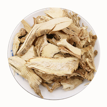 前胡中药材新货白花前胡片毛前胡 信前胡 软前胡 500克