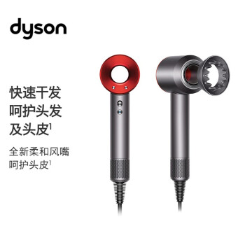 ɭ(Dyson)HD03 й촵 Supersonic紵  ڼáͷ졿