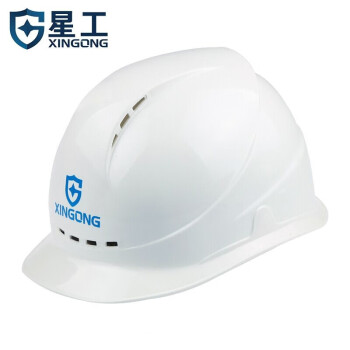 星工（XINGGONG）透气安全帽 ABS 建筑工程工地 电力施工 领导监理 新国标 白色