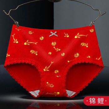 女士中腰内裤女大红色印花抗菌透气石墨烯底档四季三角裤头1条锦鲤s