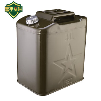 龙鹏晟光 油库 油料器材 铝盖加油桶 便携式油桶 扁提桶 0.6mm厚度 30L 1个