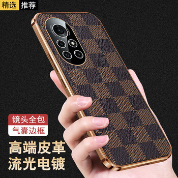 简美华为nova8手机壳华为nova8pro保护套nova8手机套镜头全包防摔皮套