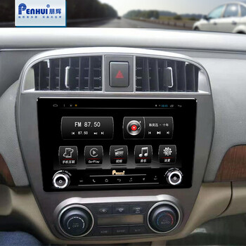 朋辉适用于日产经典轩逸中控改装安卓大屏导航360一体机内置dsp和car