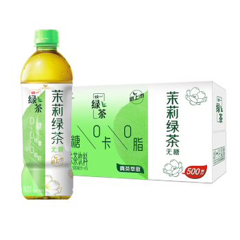 统一绿茶无糖茉莉绿茶饮料真茶萃取含果茶多酚500ml*15瓶新品推荐