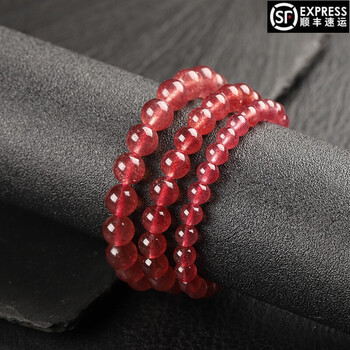 森洲天然8a收藏级鸽血红草莓晶手链 超冰红色本命年手串水晶 女 单圈