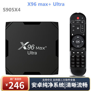 X96 max+ Ultra оS905X4׿11ԭӺ8kƵ 4GB 64GBİѿ
