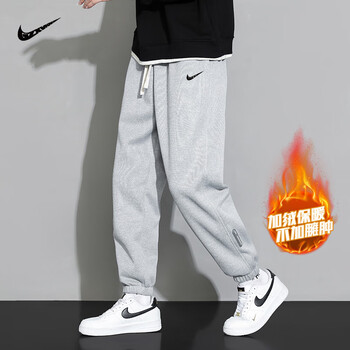 耐克顿运动裤男秋冬款加绒加厚长裤宽松束脚卫裤秋季潮牌休闲裤子灰色