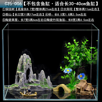 极墨 懒人造景 鱼缸造景套餐装饰品摆件假山仿真水草植物景观水族箱布景沙石沙子c35 006套餐 图片价格品牌报价 京东