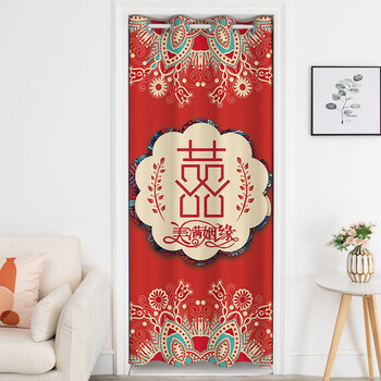 结婚门帘卧室粘钩结婚门帘子红色红色喜庆装饰布艺门帘结婚婚庆婚房