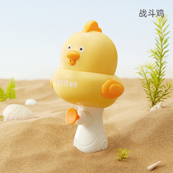 贝恩施儿童水枪玩具夏天网红黑科技呲滋水枪小号喷水玩水男孩女孩