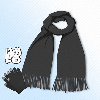 sky光遇围巾二次元游戏周边龙骨初高中男女学生羊绒保暖围脖披肩 无