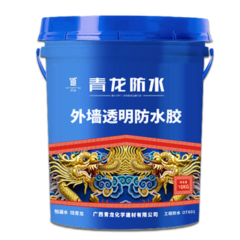 青龙透明防水胶窗台漏水堵漏窗户密封王材料阳台外墙防水涂料补漏净味