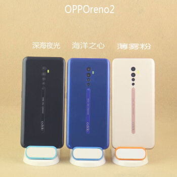 適用於opporenoz手機模型opporeno2仿真上交展示模型機可開機亮屏寶