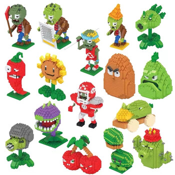 乐高(lego)植物大战僵尸积木微小颗粒拼装男孩系列拼图儿童玩具 植物