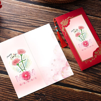 泓海博 母亲节贺卡定制logo企业员工生日贺卡商务公司活动送客户感恩