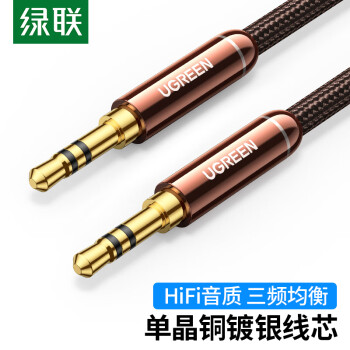  3.5mmͭƵ Թauxֻ ʼǱƽ岥ת 1.5