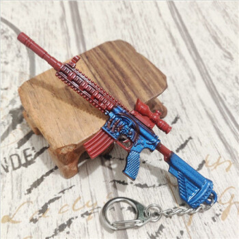 求生和平精英9824416五爪金龙吃鸡钥匙扣枪挂件 m416骷髅手酒红 深蓝