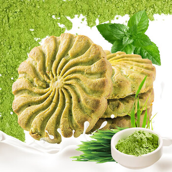 无糖精食品糖尿饼病人高血糖人群专用控糖主食五谷粗杂粮饼干零食 【5