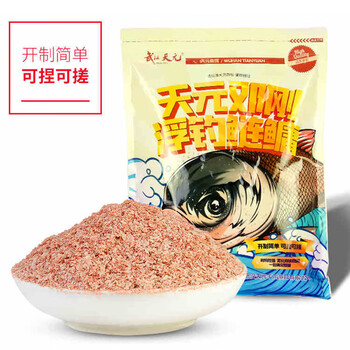 武汉天元金版浮钓鲢鳙天元邓刚浮钓鲢鳙鲢鱼大头鱼花白鲢鳙鱼胖头鱼饵料天元邓刚浮钓鲢鳙450g 3包 图片价格品牌报价 京东