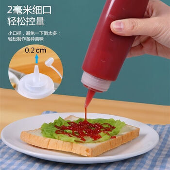 厨房用品优选3只塑料酱汁瓶挤酱瓶裱花嘴番茄酱果酱沙拉酱挤压瓶挤壶