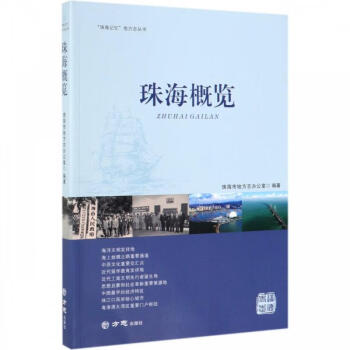 21届北京国际图书博览会新疆馆_珠海图书馆_图书馆管理系统