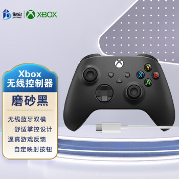 ΢Microsoft XBOX Series ߿ ֱ/PC/Steam/ֻƽ Xbox ߿ĥɰڣ + PC