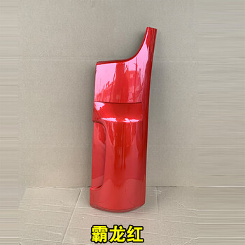 适用于于柳汽驾驶室配件霸龙507乘龙609前包角m3m5前侧板前导流罩霸龙