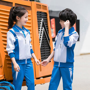 2021年秋季新款学生校服班服中学生高中学生男女情侣运动套装 蓝色