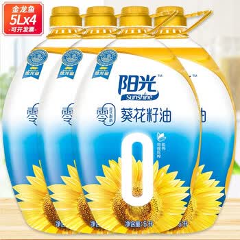 金龙鱼阳光零反式脂肪葵花籽油5l 葵花子油葵花油癸花籽油食用油5l 4桶 整箱 图片价格品牌报价 京东