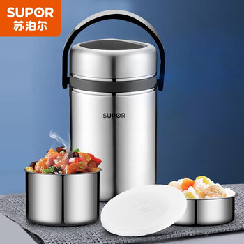 苏泊尔supor保温饭盒304不锈钢学生饭盒汤盒便当盒3层保温桶汤桶保温