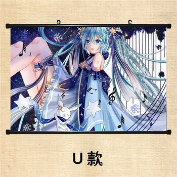 初音未来miku周边动漫挂画卷轴超大布质海报来图定制二次元送礼 u 50*