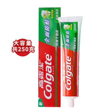 高露洁colgate面防蛀牙膏250g140g两种规格可选强健牙釉质清新薄荷爽