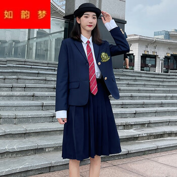 女秋冬英伦校服学生班服西服套装裙藏青色西服蓝色半身裙白色衬衫s