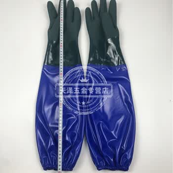 抓鱼耐油防滑防水加绒加厚挖藕加长水产渔具卖鱼劳保冬季杀鱼手套加绒