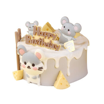 喜乳酪(hey_ yo)卡通蛋糕 yo 童趣系列 萌鼠周岁日 杂果芝士味1.