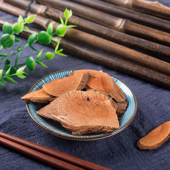 凯史甘斯 钻山风 中药材 铁牛钻石 广香藤 铁牛入石 香藤 晒干品 500