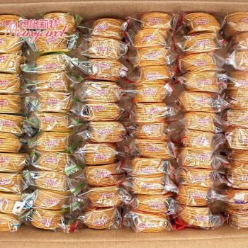 薄脆饼干整箱批小包装薄饼干香葱味葱油饼零食小吃一箱休闲食品香葱味