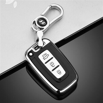 适用于现代朗动ix35汽车钥匙包套索纳塔起亚智跑k2福瑞迪钥匙扣壳