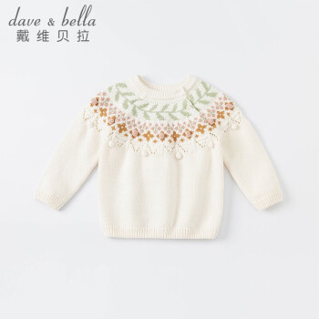 davebella戴维贝拉童装2021冬季儿童毛衣套头衫女童针织上衣洋气DBM19458-K米白150cm