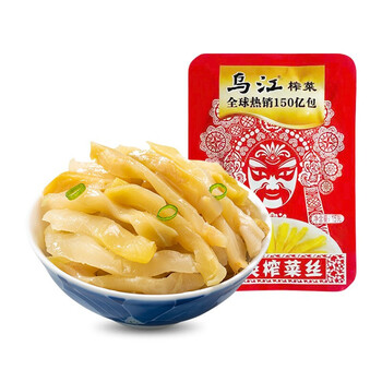 乌江清淡榨菜15g袋赠品勿拍不发货
