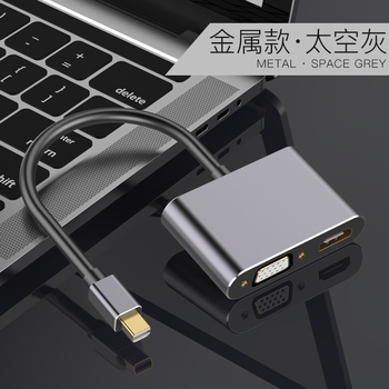 minidp转换器适用于老款苹果macbookproair笔记本电脑转接头vgahdmi