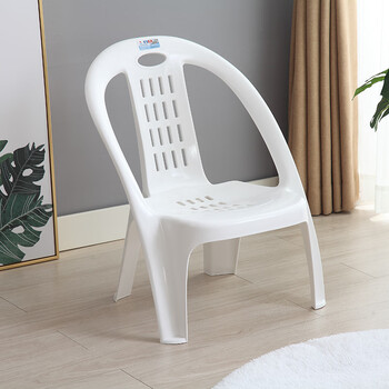 2022新款塑料小椅子加厚儿童靠背椅学习扶手椅日式升级款凳家用矮茶几