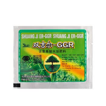 生根粉双吉尔ggr6号植物生长调节剂 农作物增产剂促生根 水溶性肥
