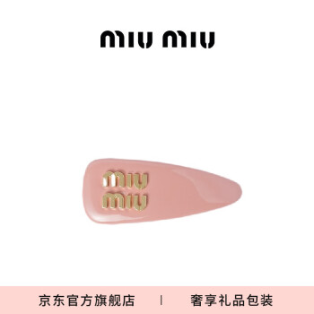 MIU MIUŮʿձװƤз 軨ɫ